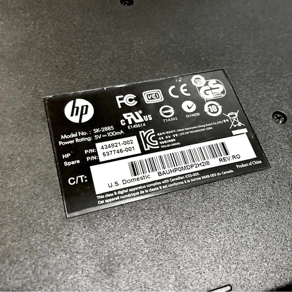 HP Wired USB Keyboard SK-2885